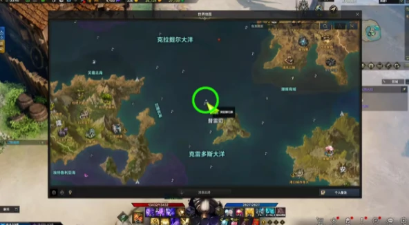 生气表情怎么获取,命运方舟