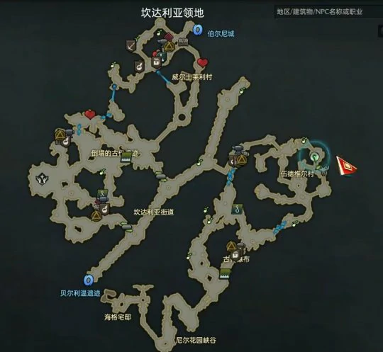 坎达利亚冰镇啤酒怎么获得,命运方舟