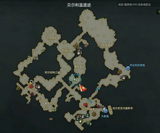 坎达利亚冰镇啤酒怎么获得,命运方舟