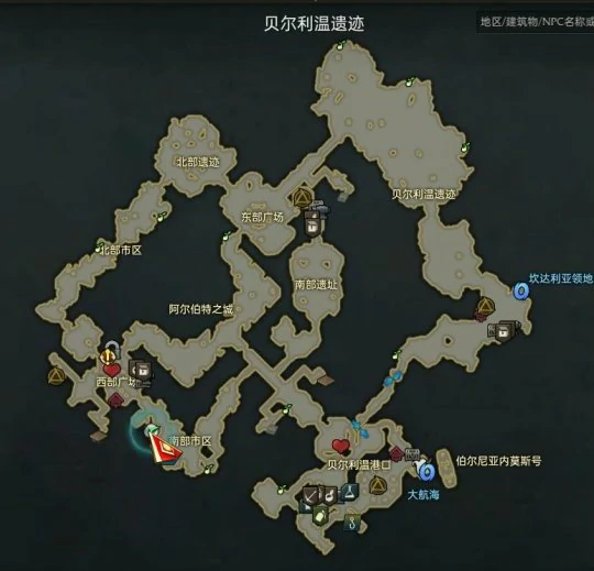 坎达利亚冰镇啤酒怎么获得,命运方舟