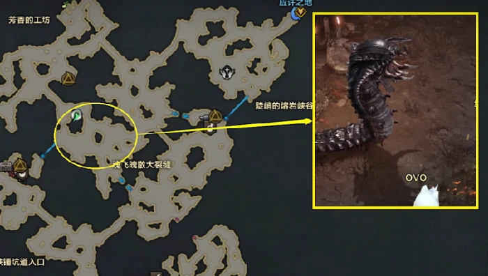 蠕虫头果冻怎么获得,命运方舟