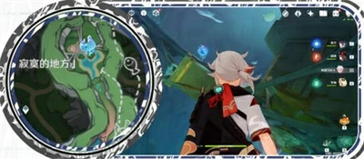 海沫村的水神瞳怎么获得,原神