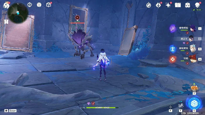 人格之象限谜镜在哪,原神