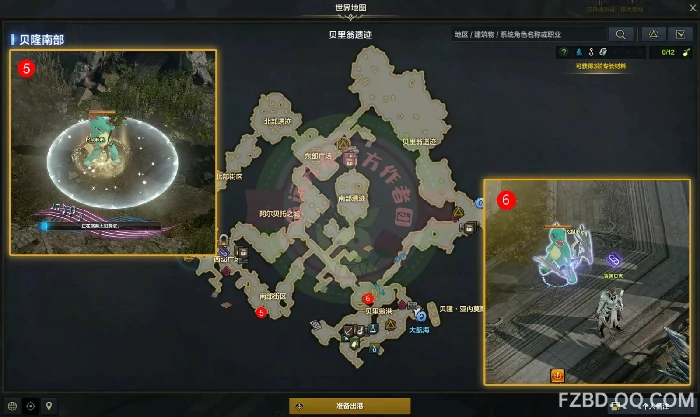 日落任务攻略,命运方舟