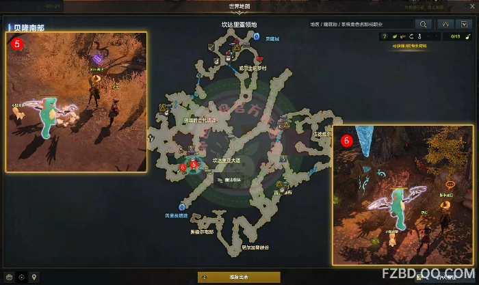 调查坎达里亚圣石任务攻略,命运方舟