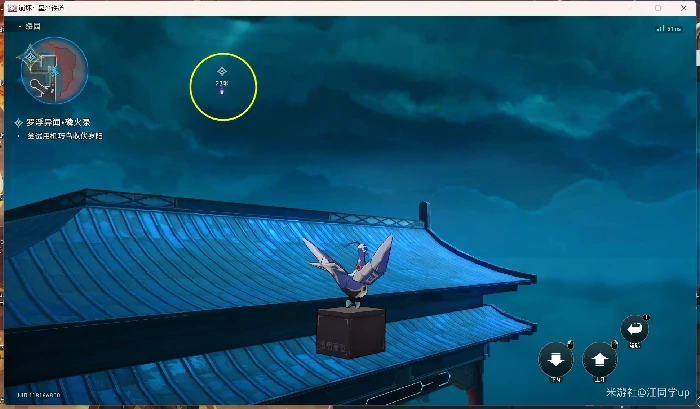 绥园聚首其二任务攻略,星穹铁道