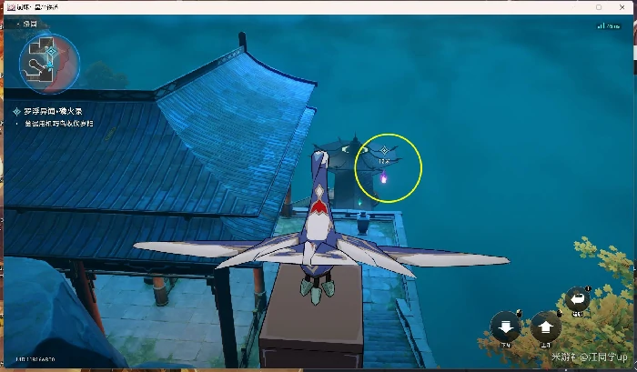 绥园聚首其二任务攻略,星穹铁道