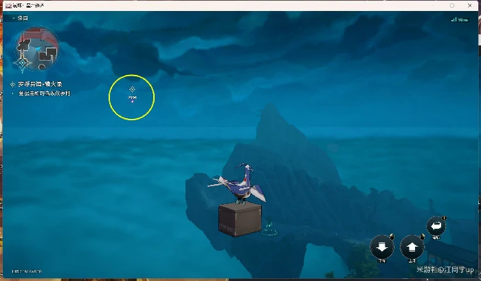 绥园聚首其二任务攻略,星穹铁道