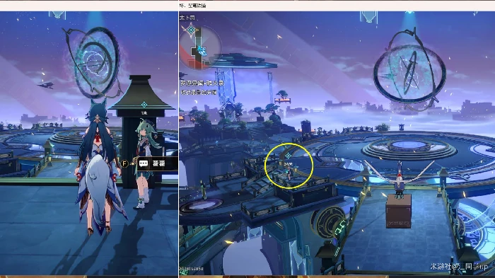 绥园聚首其二任务攻略,星穹铁道