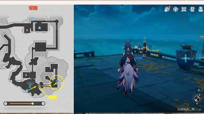 绥园聚首其二任务攻略,星穹铁道