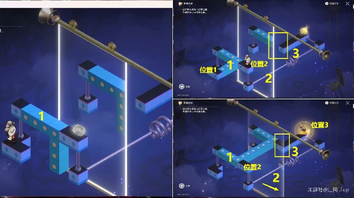 筑梦边境梦境迷钟解密攻略,星穹铁道