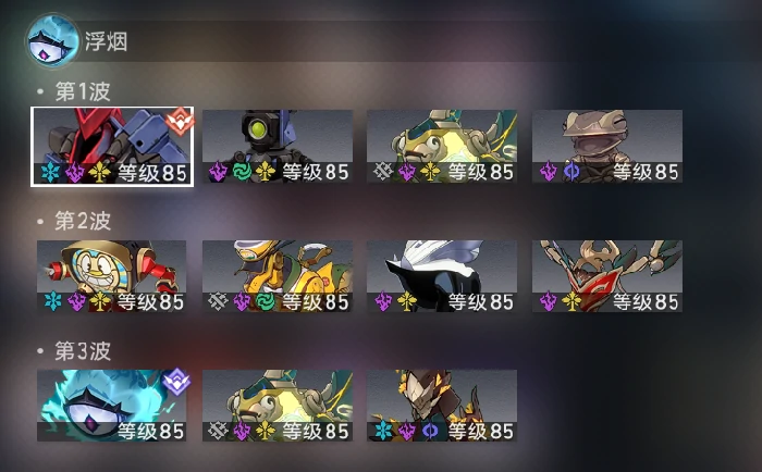 虚构叙事舌灿莲花打法攻略,星穹铁道