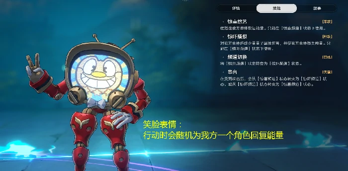 虚构叙事舌灿莲花打法攻略,星穹铁道