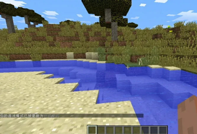 怎么切换生存和创造模式,我的世界