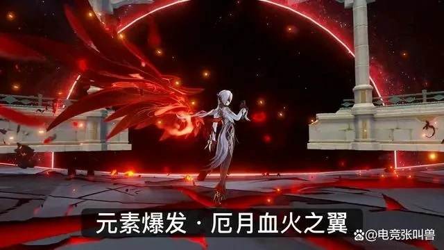 仆人是辅助还是主c,原神