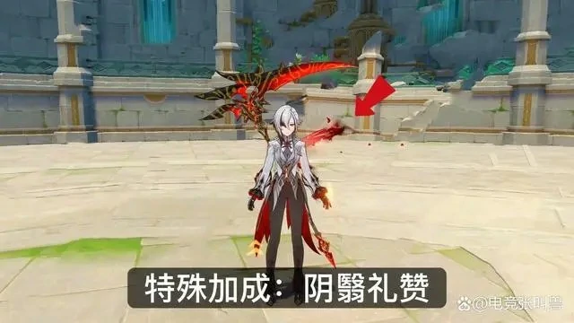 仆人是辅助还是主c,原神