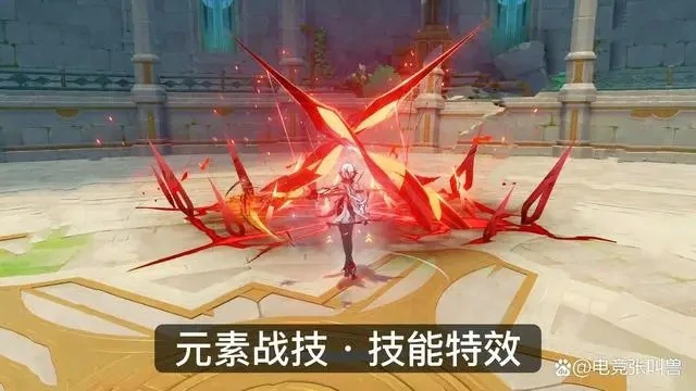 仆人是辅助还是主c,原神