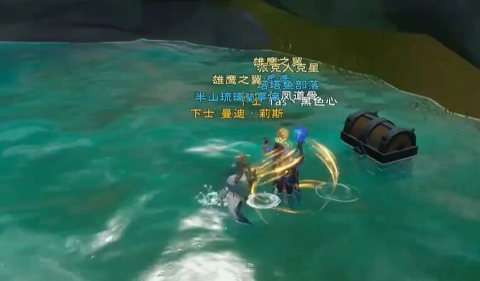 安卡什峡谷宝箱在哪