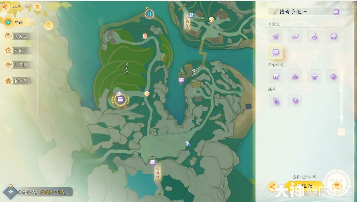 搜奇藏宝图癸酉位置一览,射雕