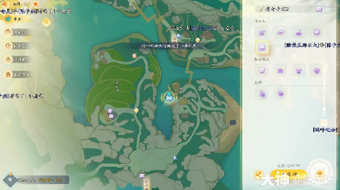 搜奇藏宝图癸酉位置一览,射雕