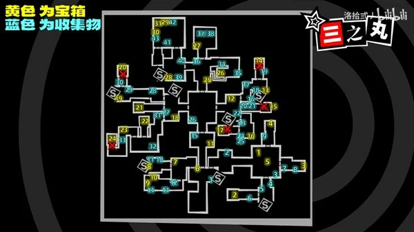 女神异闻录夜幕魅影宫泽博梦宫殿百分百收集攻略