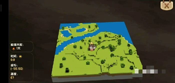 怎么设置为一直白天