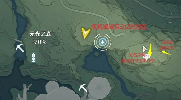 辉萤石采集路线,鸣潮