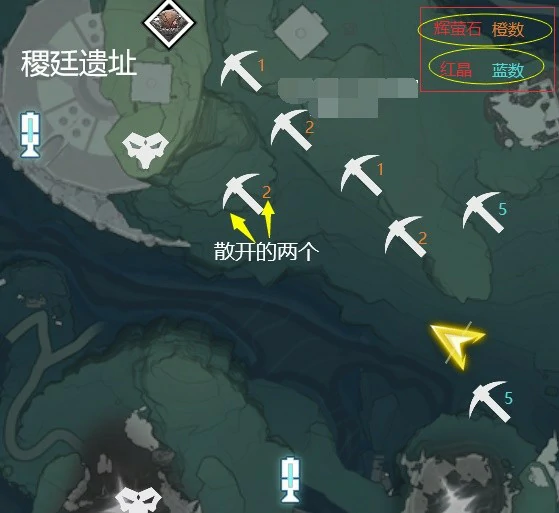 辉萤石采集路线,鸣潮
