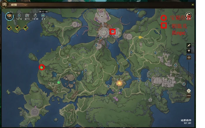 迷雾森林宝箱分布与开启方式