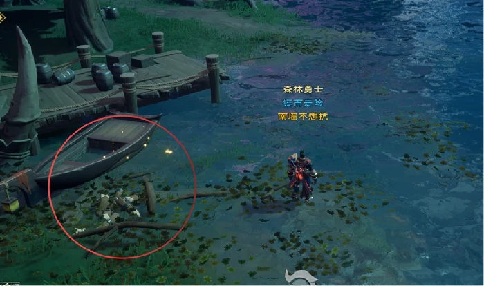 迷雾森林宝箱分布与开启方式