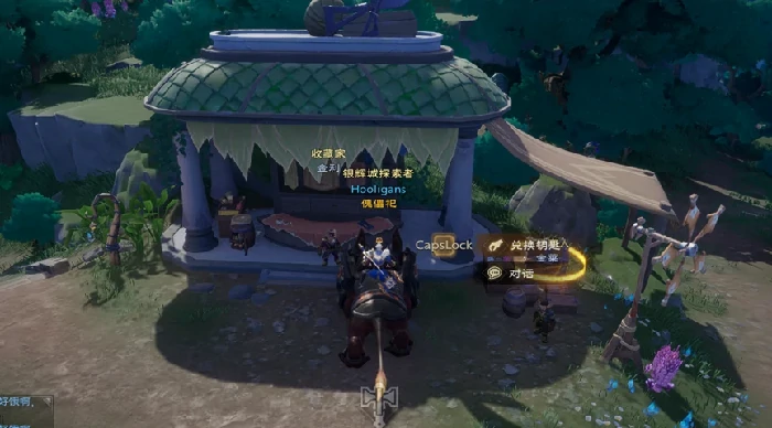 迷雾森林宝箱分布与开启方式