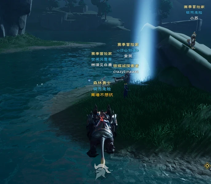 迷雾森林宝箱分布与开启方式