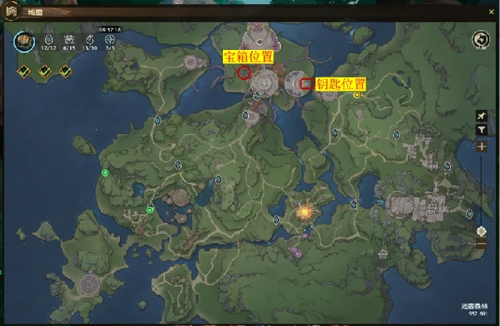 迷雾森林宝箱分布与开启方式