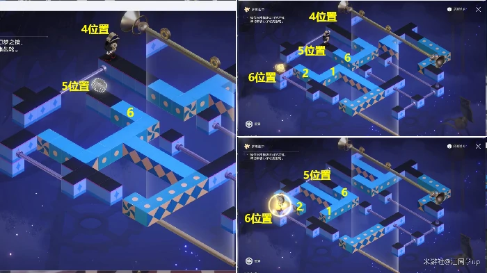 崩坏星穹铁道晖长石号客房部迷钟解密攻略,星穹铁道