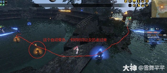 逆水寒沧锋破长生司水真君任务攻略,逆水寒