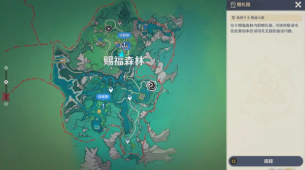 原神巧像摹刻怎么玩,原神