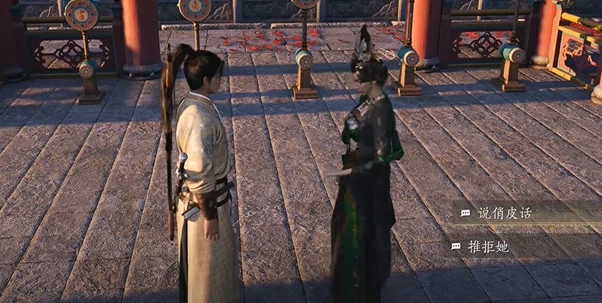 燕云十六声侠迹开封卷二花信风任务攻略,燕云十六声