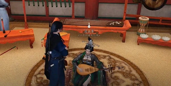 燕云十六声侠迹开封卷二花信风任务攻略,燕云十六声