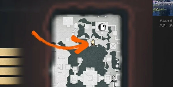 燕云十六声侠迹开封卷二花信风任务攻略,燕云十六声