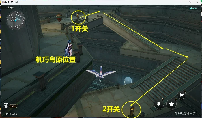 崩坏星穹铁道隐秘的角落成就攻略,星穹铁道