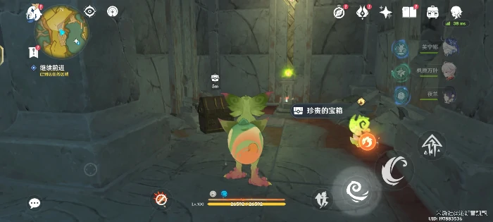 原神熟事生非任务攻略,原神