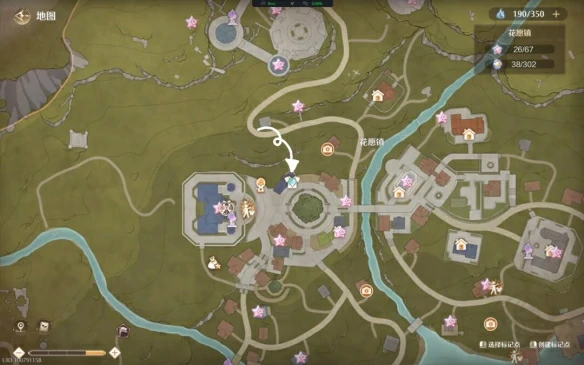 服装店镇店之宝怎么买,无限暖暖