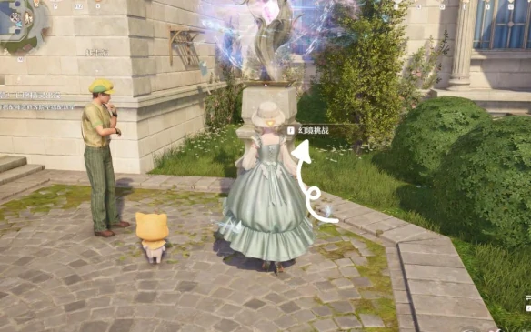 服装店镇店之宝怎么买,无限暖暖