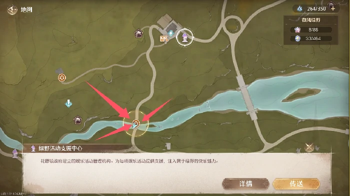 惊险拍摄贪心钱袋攻略,无限暖暖