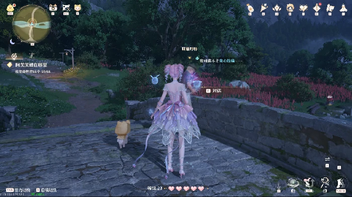 惊险拍摄贪心钱袋攻略,无限暖暖