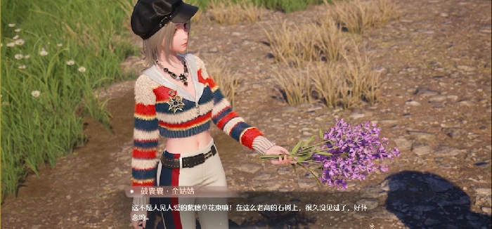 点亮灵感手有余香攻略,无限暖暖