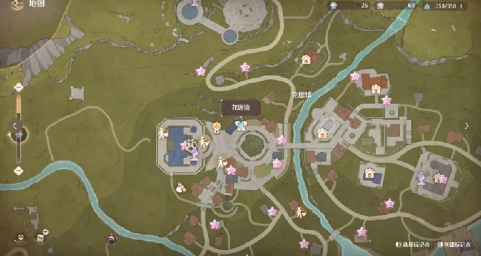 干练变身任务攻略,无限暖暖