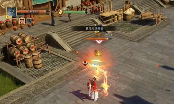 愿得一人心任务攻略,诛仙世界