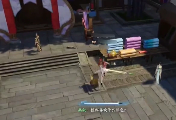 愿得一人心任务攻略,诛仙世界