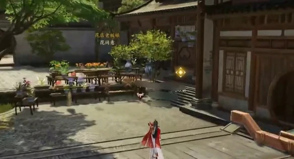 愿得一人心任务攻略,诛仙世界